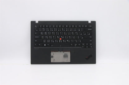 Lenovo Carbon X1 7. Tastatur-Handballenauflage, obere Abdeckung, Chinesisch, Schwarz, 5M10W85941