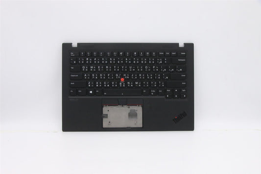 Lenovo Carbon X1 7. Tastatur-Handballenauflage, obere Abdeckung, Chinesisch, Schwarz, 5M10W85941