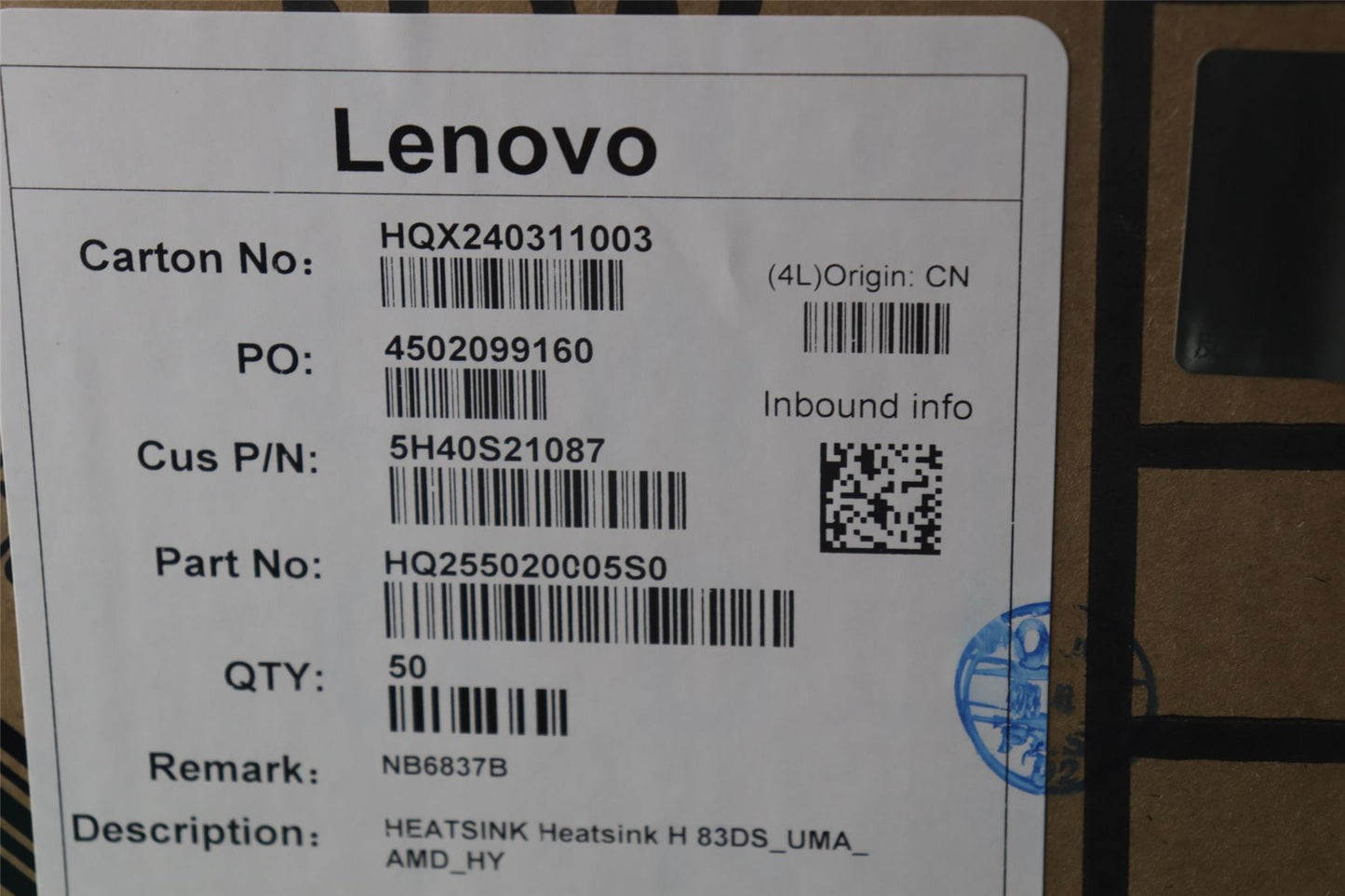 Lenovo HEATSINK Heatsink H 83DS_UMA_ AMD_HY 5H40S21087