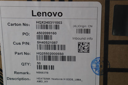 Lenovo HEATSINK Heatsink H 83DS_UMA_ AMD_HY 5H40S21087