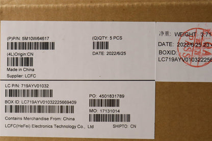 Lenovo MECH_ASM FRU ASM BL NFPR BK UK TUR F 5M10W64617