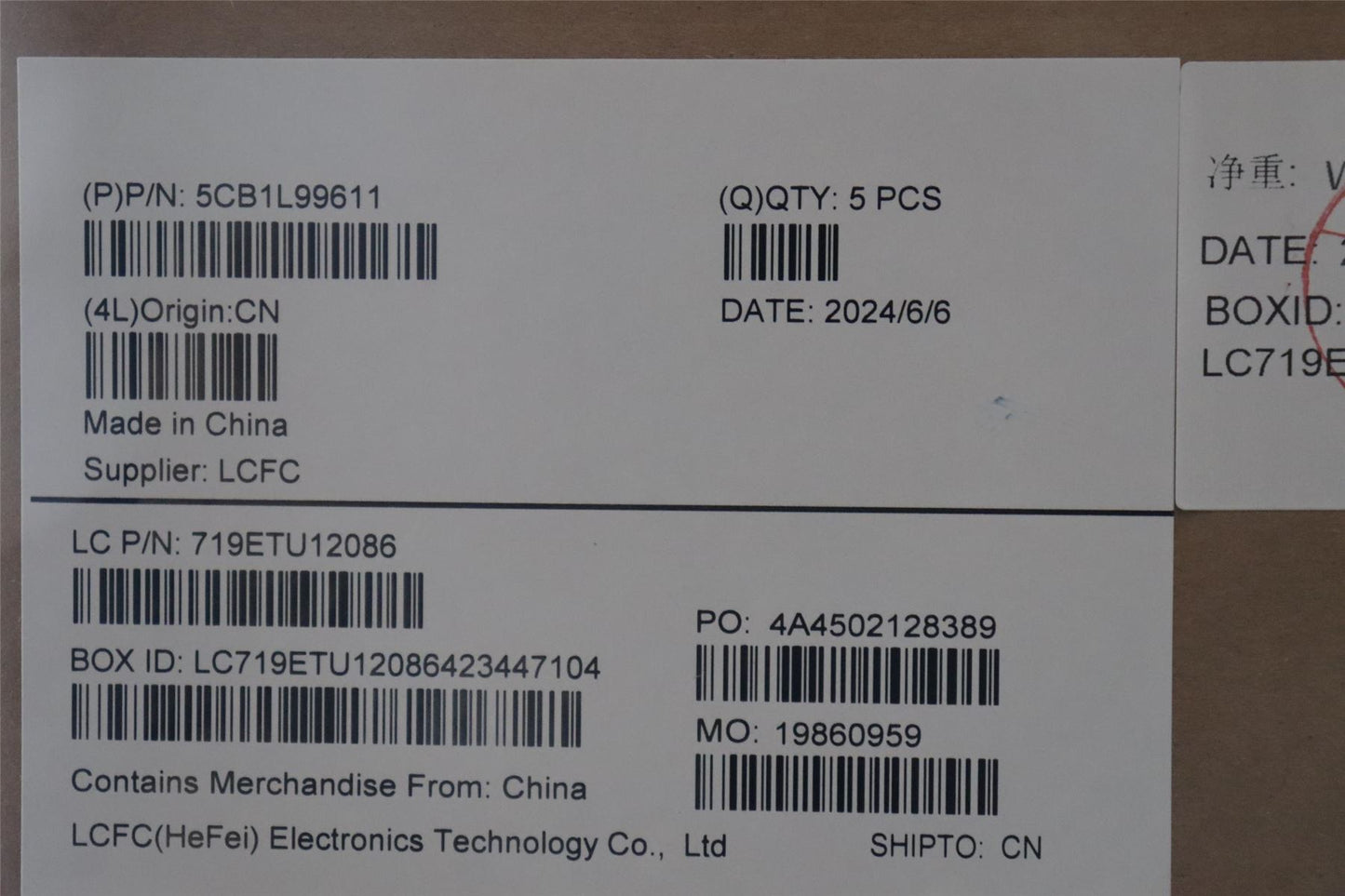 Lenovo COVER Upper Case ASM_GER L 83ERABFP BL 5CB1L99611