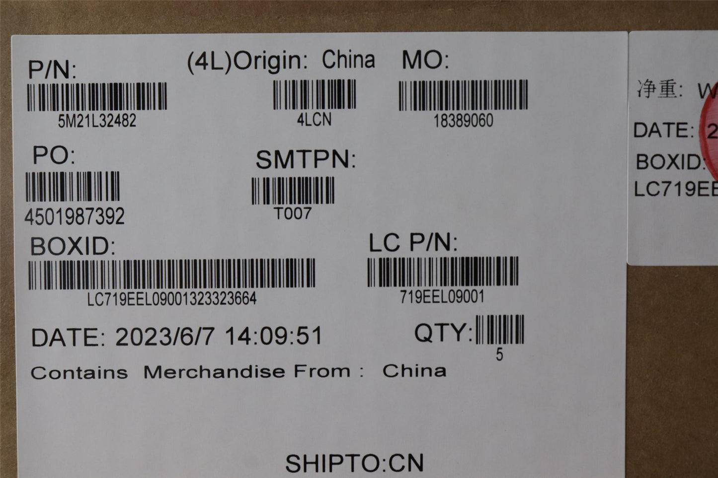 Lenovo ViewPlus,Shield BKTs,LCFC 5M21L32482