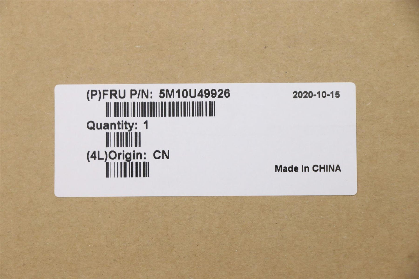 Lenovo MIDDLE_FRAME_M70a 5M10U49926