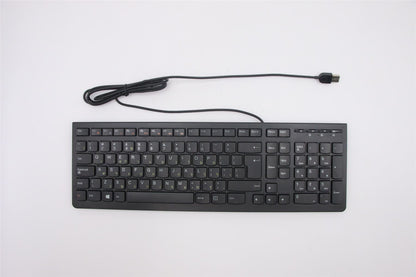 Lenovo Sunrex EKB-10YA (HB) B-Silk USB KB-LVT8 Keyboard 25209129