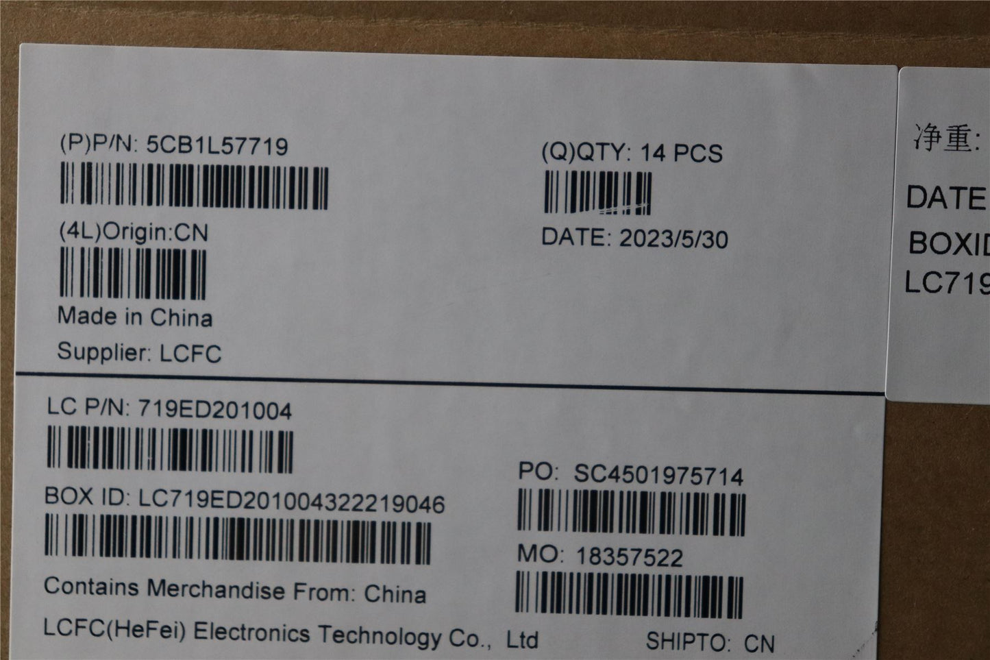 Lenovo FRU KX3D1_A_COVER_MG_ASSY_LP_BK 5CB1L57719