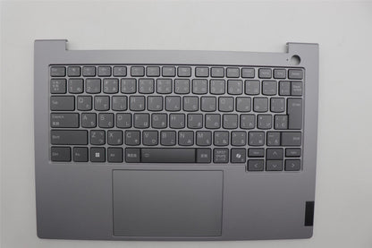 Lenovo Upper Case ASM_JPN W21MR AG BL U 5CB1P00889