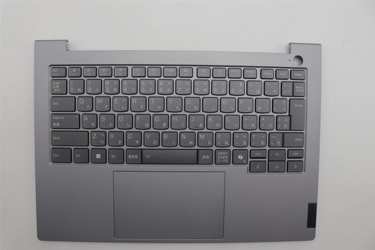 Lenovo Upper Case ASM_JPN W21MR AG BL U 5CB1P00889