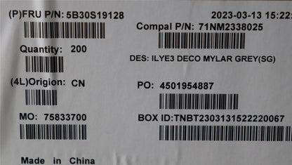 Lenovo Deco cover Mylar C 82YA SG 5B30S19128