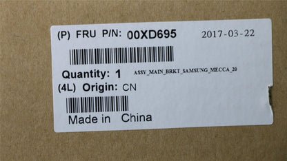 Lenovo ThinkCentre M700z AIO Main Frame 00XD695