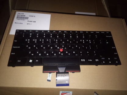 Lenovo PR-KBD KOR Korean Keyboard 60Y9470