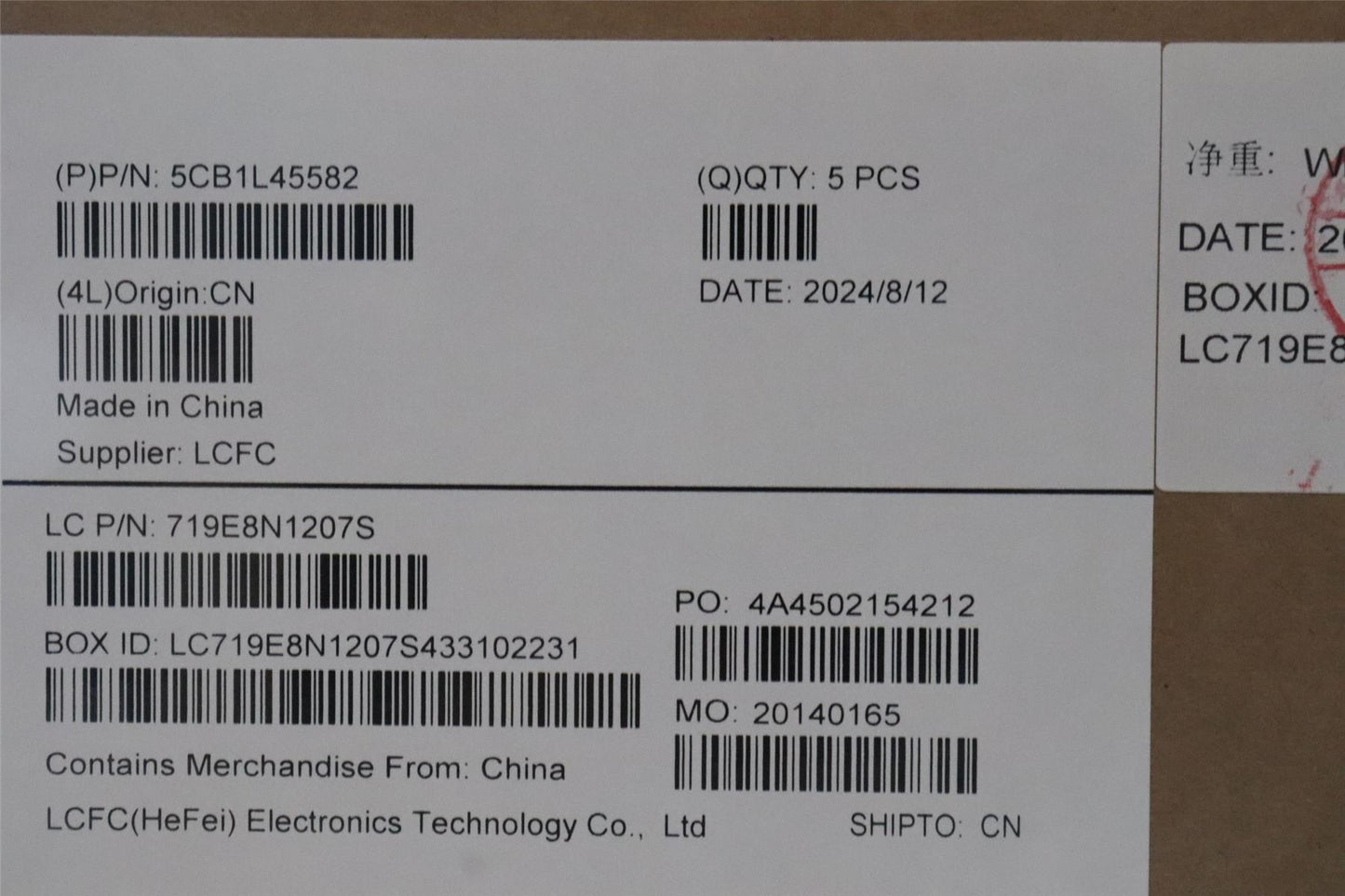 Lenovo IdeaPad 3 15IRU8 Palmrest Cover Touchpad Keyboard Nordic 5CB1L45582