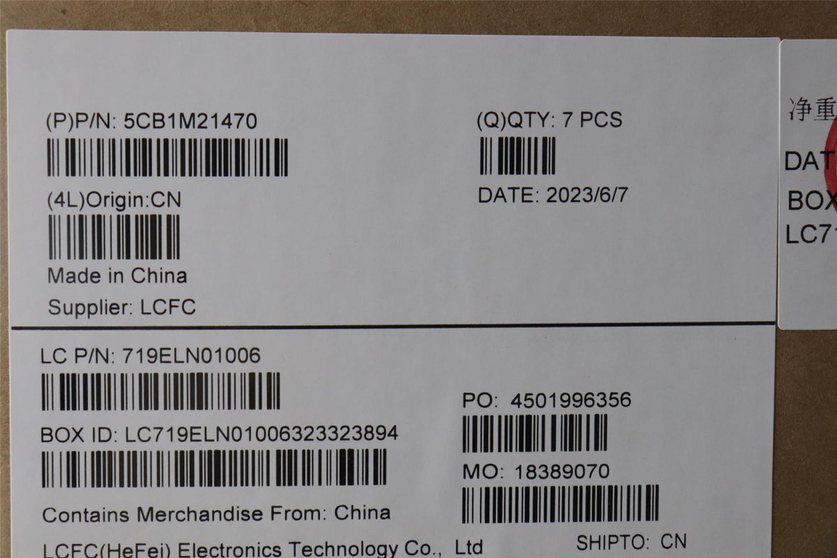 Lenovo FRU COVER KE452_D_COVER_PL_ASSY_BK 5CB1M21470