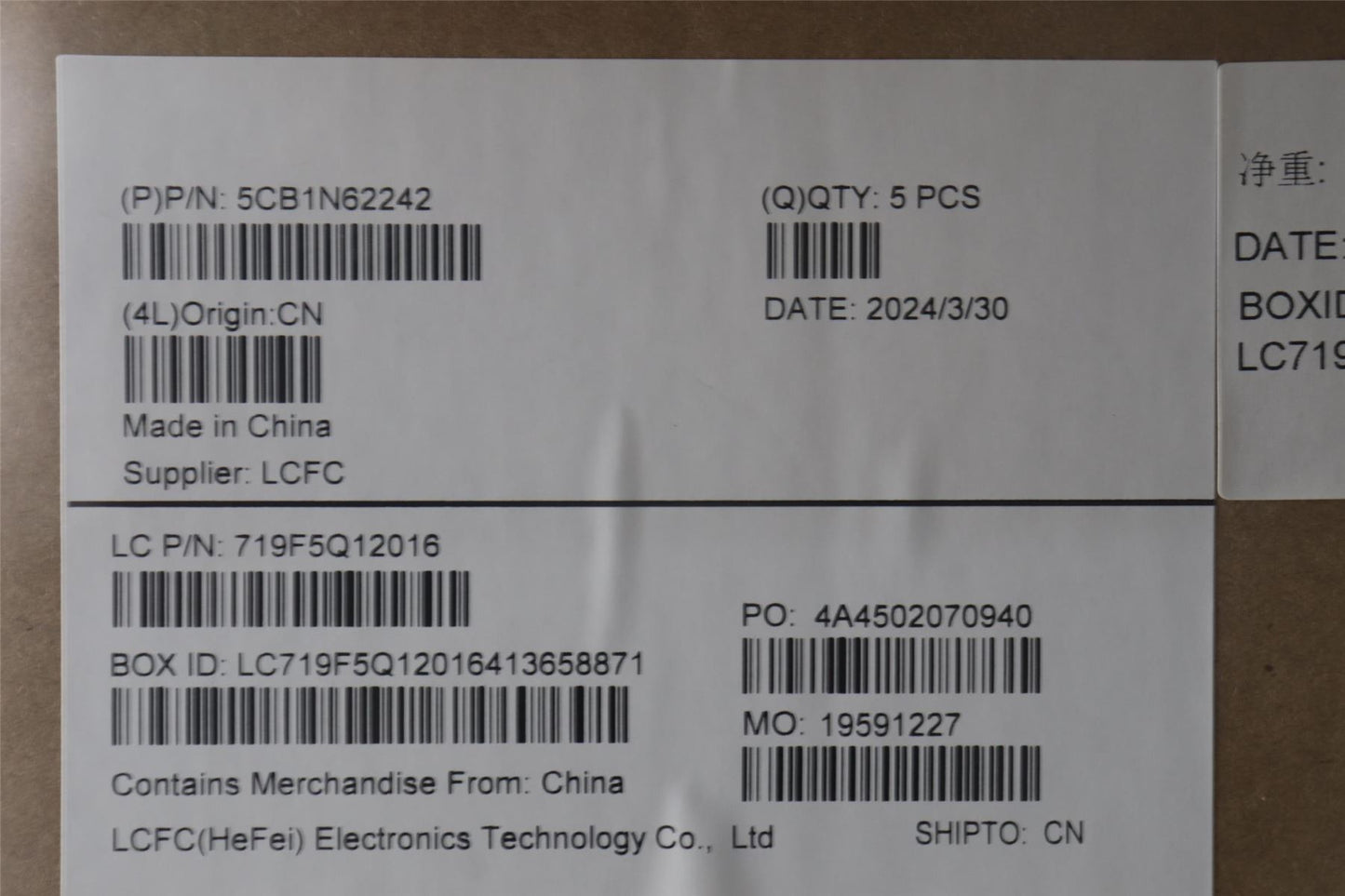 Lenovo Upper Case ASM_SPA L 83DNLG PS 5CB1N62242