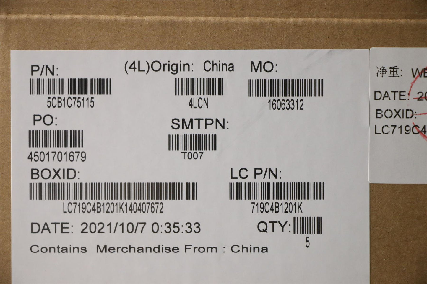 Lenovo UpperCaseASM_EUROENGL82KVNFPA/BUMA 5CB1C75115