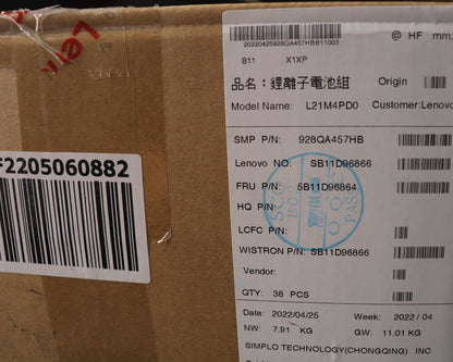 Lenovo ThinkBook Plus G4 IRU 13x G2 IAP 13s G4 IAP Battery 5B11D96865