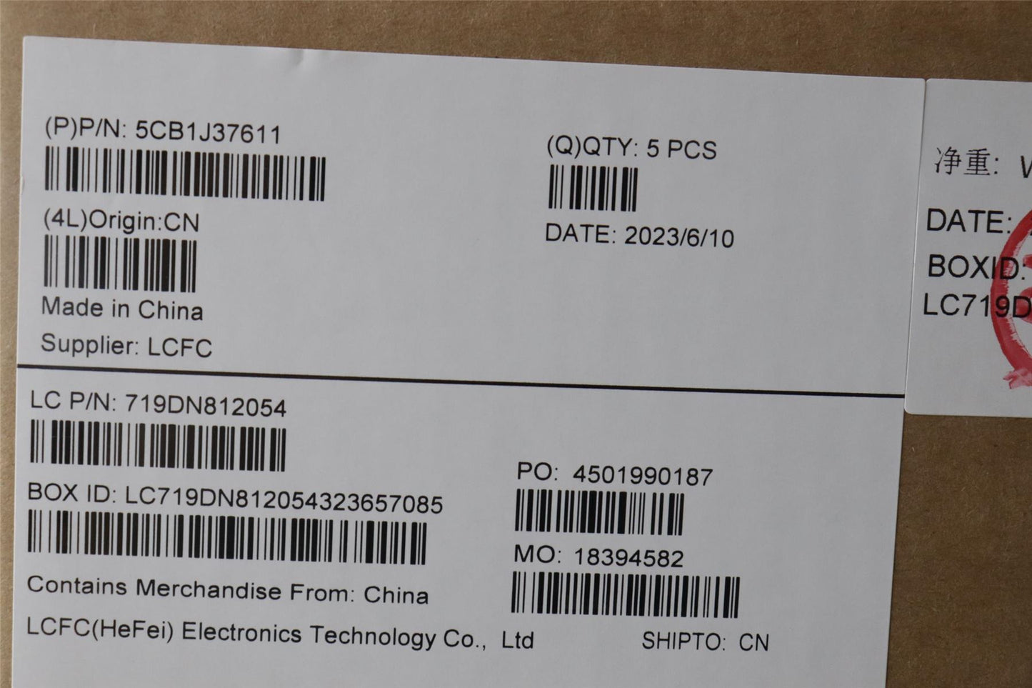 Lenovo IdeaPad 1 14IGL7 Palmrest Cover Touchpad Keyboard French 5CB1J37611