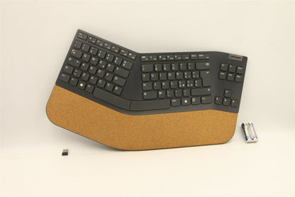 Lenovo Split KBD-Italy 5D51C33857