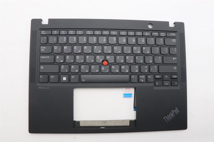 Lenovo MECH_ASM BL KB BK MG HBW PMX 5M11N89430