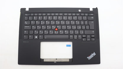Lenovo ThinkPad X13 Gen 4 Keyboard Palmrest Top Cover Bulgarian Black 5M11H94480