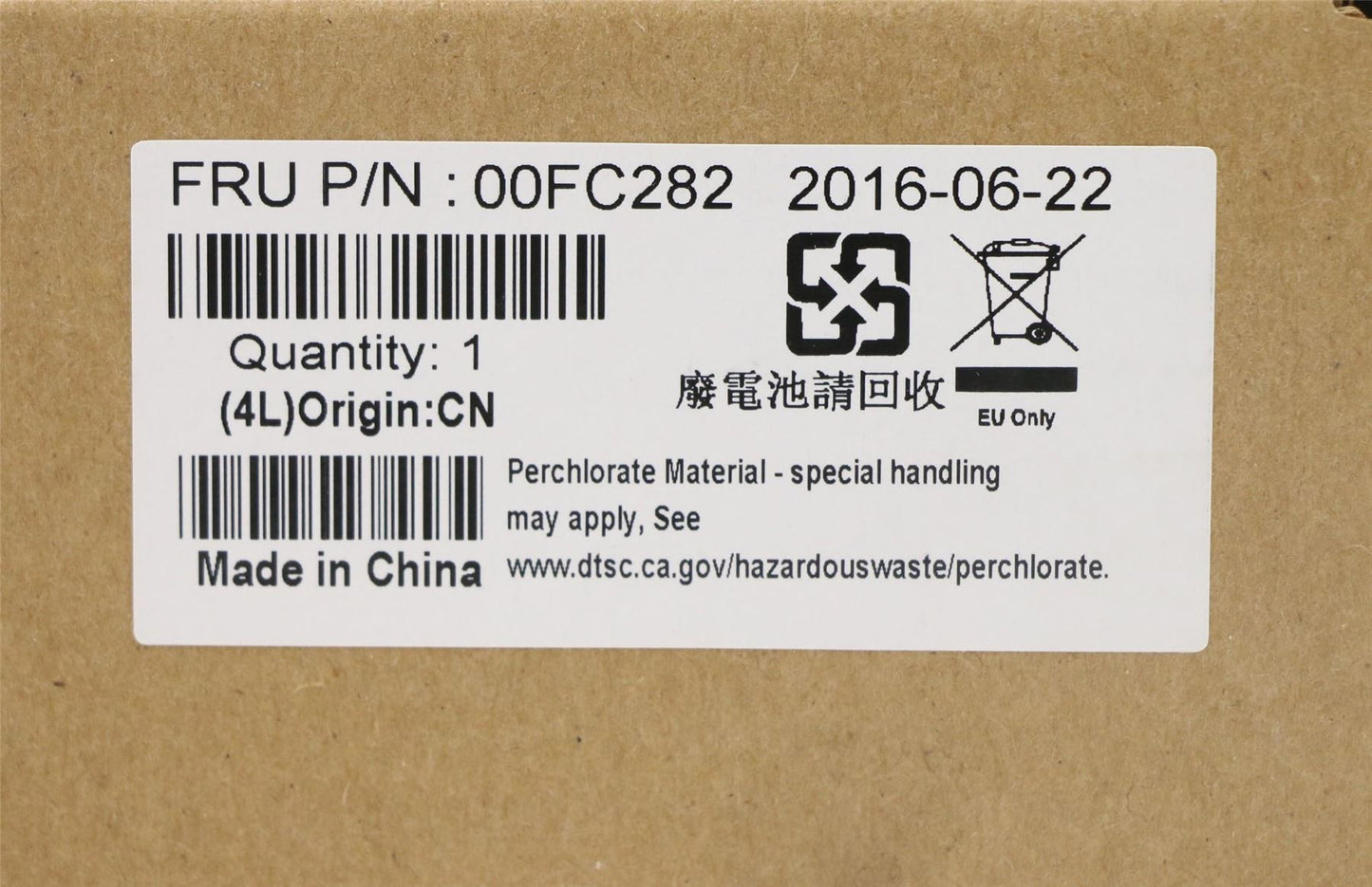 Lenovo Fan module 00FC282