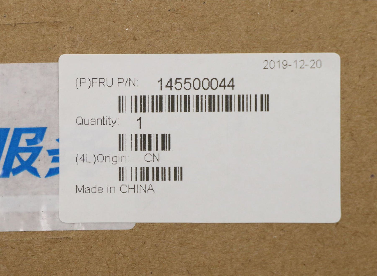 Lenovo Yoga 13 Cable Webcam Web Cam Camera 145500044