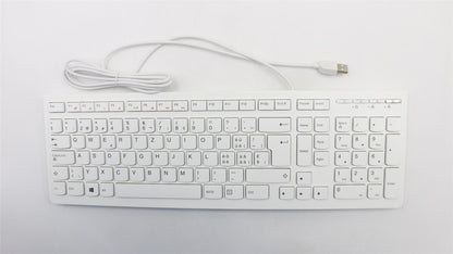 Lenovo Sunrex EKB-10YA (SW) W-Silk USB KB-LVT8 Swedish Keyboard 25209156