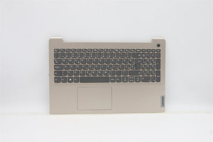 Lenovo IdeaPad 3-15ALC6 Palmrest Touchpad Cover Keyboard Slovenian 5CB1B69055