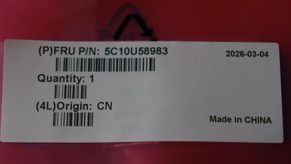 Lenovo M/B_FUNCTION/B I/O Cable 5C10U58983