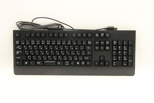 Lenovo ThinkStation P330 P340 P620 P350 P348 PX P7 USB Wired Keyboard 00XH709