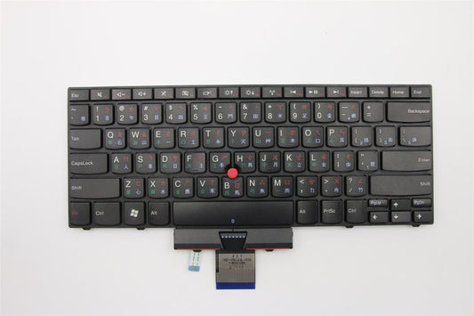 Lenovo PR-KBD TWN Traditional Chinese Keyboard 60Y9471