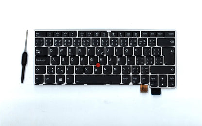 Genuine Lenovo ThinkPad T470s Keyboard Czech Silver 01ER877