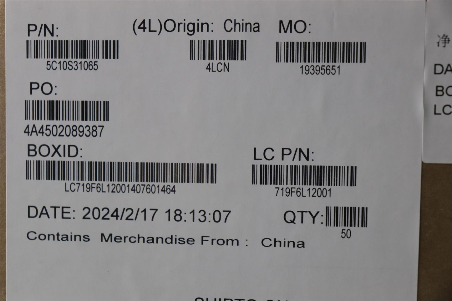 Lenovo CABLE L 83D5 EDP MGE 5C10S31065