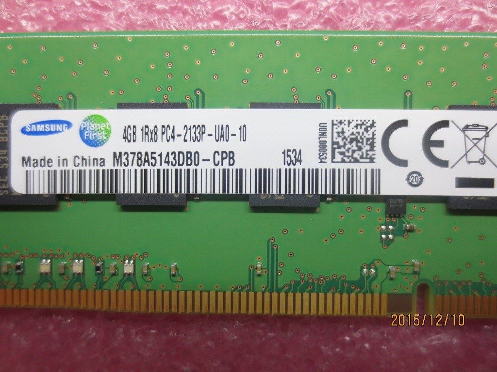 Lenovo UDIMM,4G,DDR4,2133 03T7465