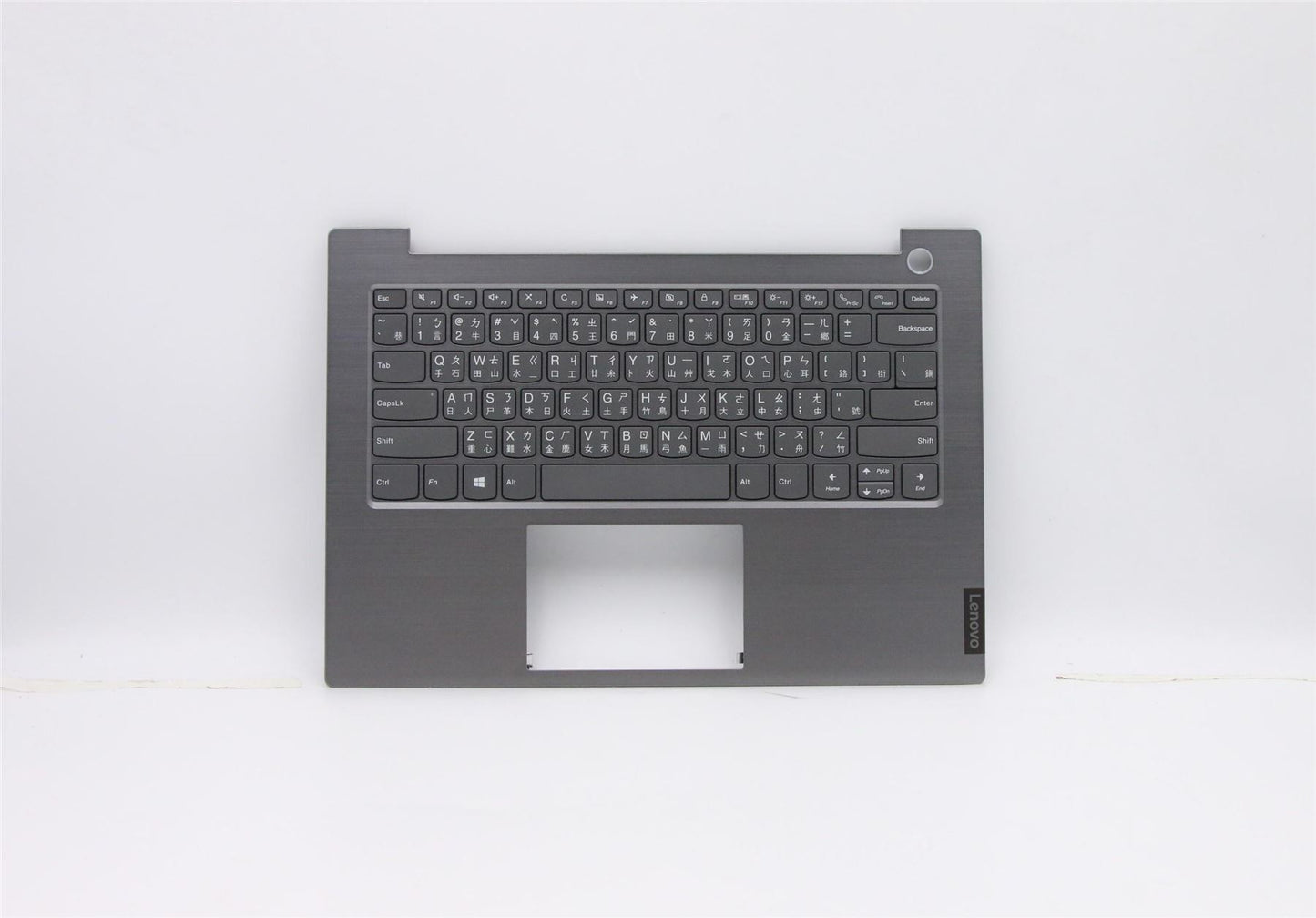 Lenovo Upper Case20RV FP_MGR_NBL_ TC 5CB0W44432