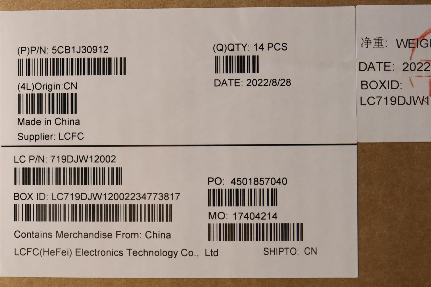 Lenovo LCD Cover L82U9 UG Touch 5CB1J30912