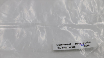 Lenovo Rubber kit 01AV946
