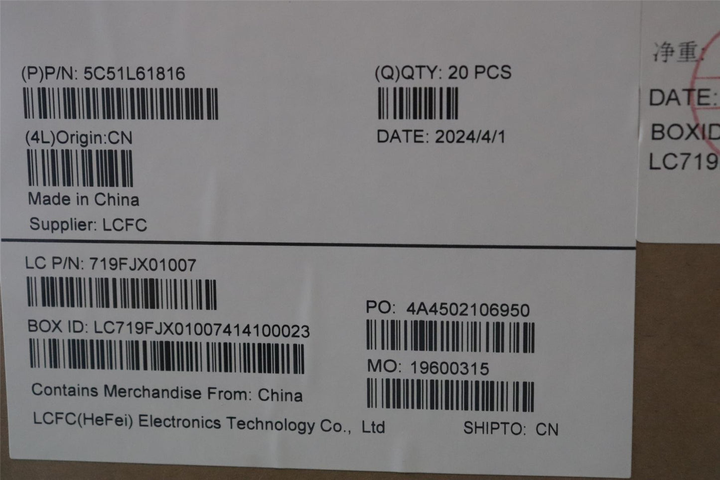 Lenovo Camera,5M,RGB,USB,UF,AVC 5C51L61816