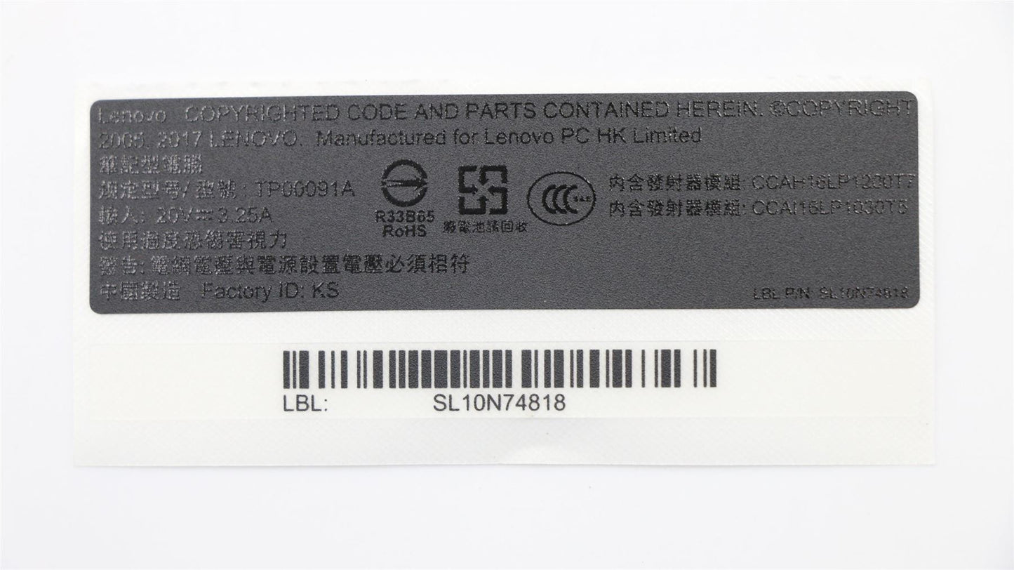 Lenovo LABEL Kylo FRU GEO Label Kit,BK 02DA337