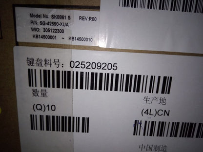 Lenovo Liteon SK-8861(US-MY) 2.4G KB-Silver8 US English Keyboard 25209205