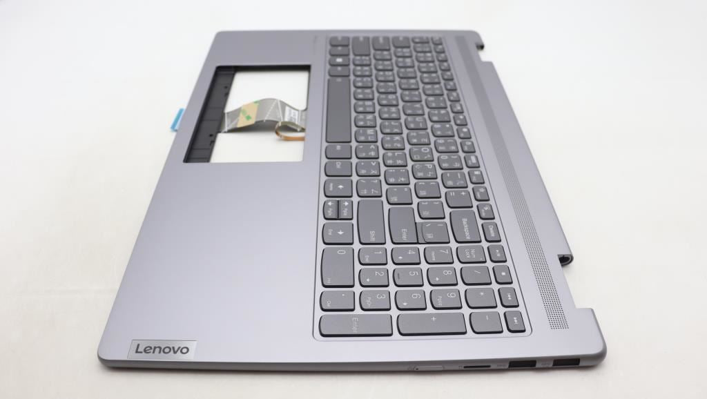 Lenovo Upper Case ASM_TC H 82YN NFP ARGY 5CB1L39175