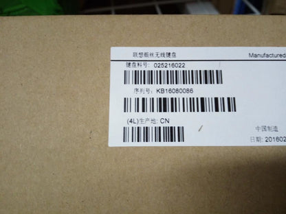 Lenovo Liteon SK-8861(TH) 2.4G KB-Metal8 Keyboard 25216022
