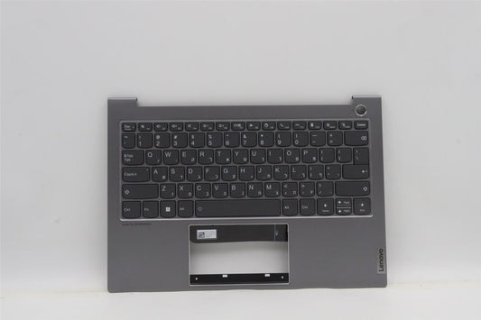Lenovo ThinkBook 13s G4 IAP Palmrest Cover Touchpad Keyboard Hebrew 5CB1H18261