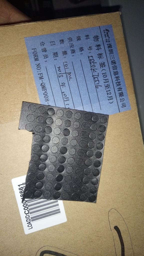 Lenovo 5R60K75516 RUBBER Rubber 3N screw hole cover 80R9
