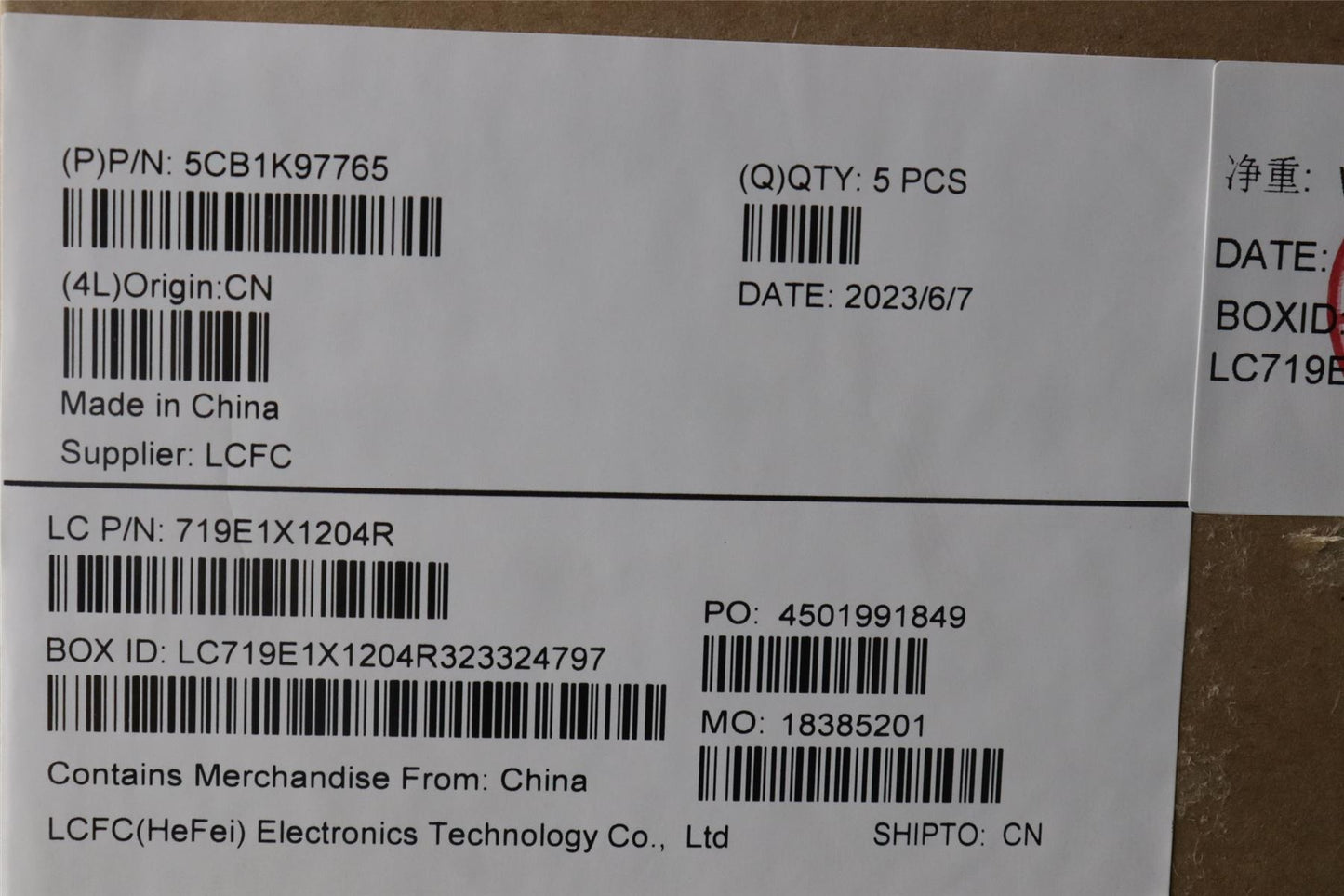 Lenovo Upper Case ASM_SPA L82XL FP AG NBL 5CB1K97765