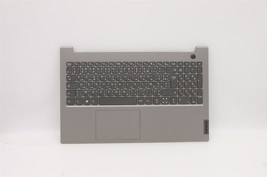 Lenovo ThinkBook 15 G2 ARE Palmrest Cover Touchpad Keyboard Grey 5CB1B34934