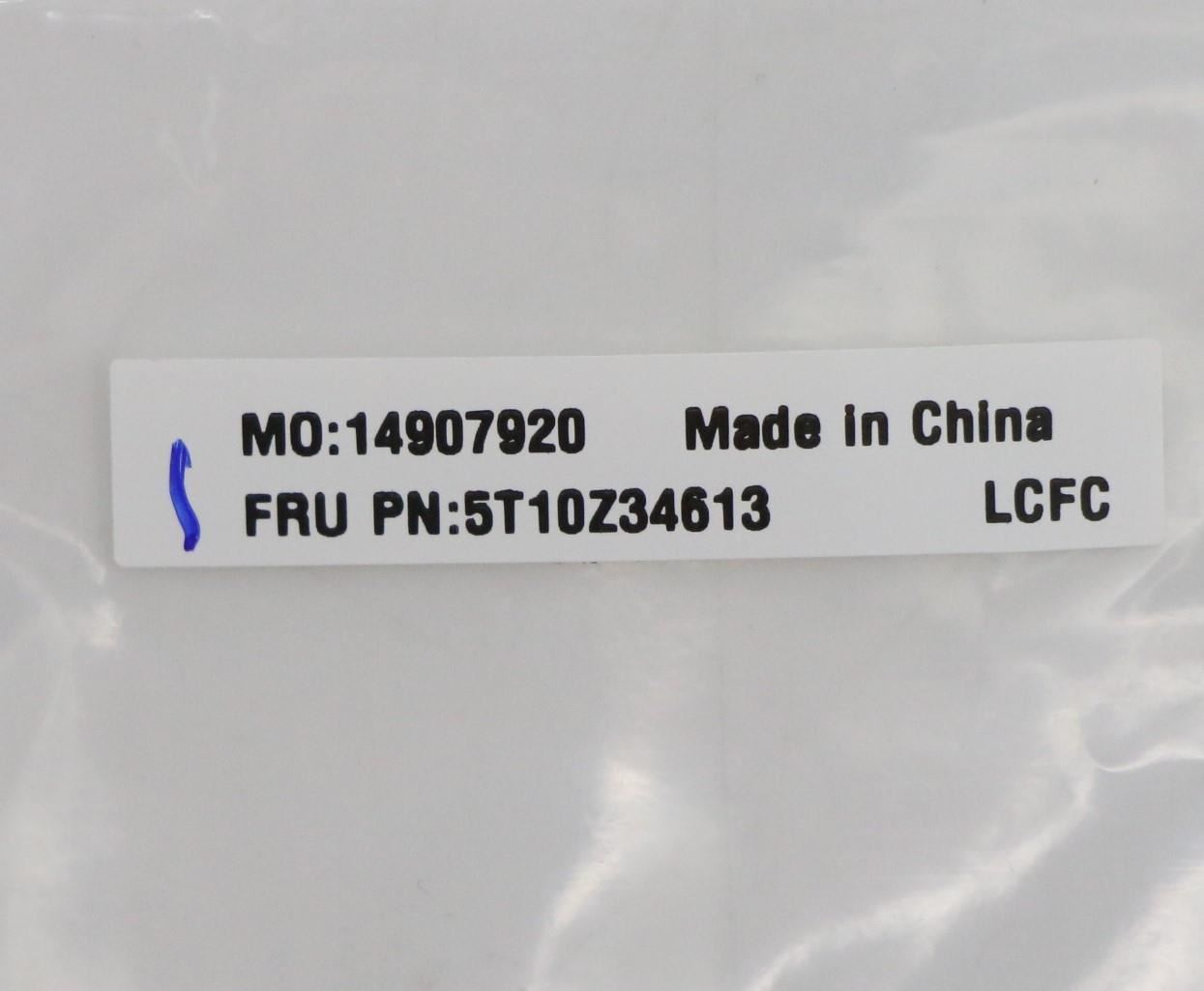 Lenovo 5T10Z34613 TAPE FRU TAPE NTS LCD ADHESIVE