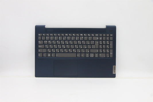 Lenovo IdeaPad 5-15ITL05 5-15ALC05 Palmrest Touchpad Cover Keyboard 5CB1B42865
