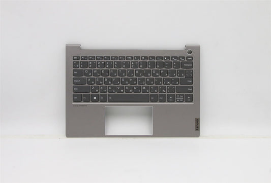 Lenovo ThinkBook 13s G3 ACN Keyboard Palmrest Top Cover Russian 5CB1C72423