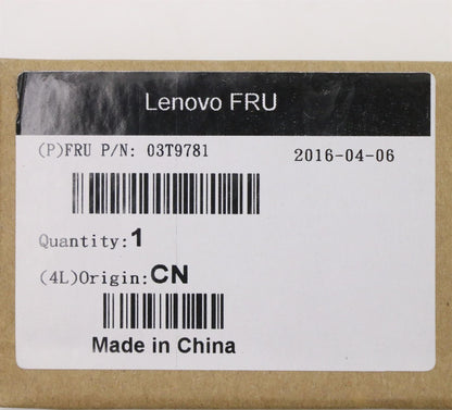 Lenovo ODD blank cover, Mon 23 03T9781